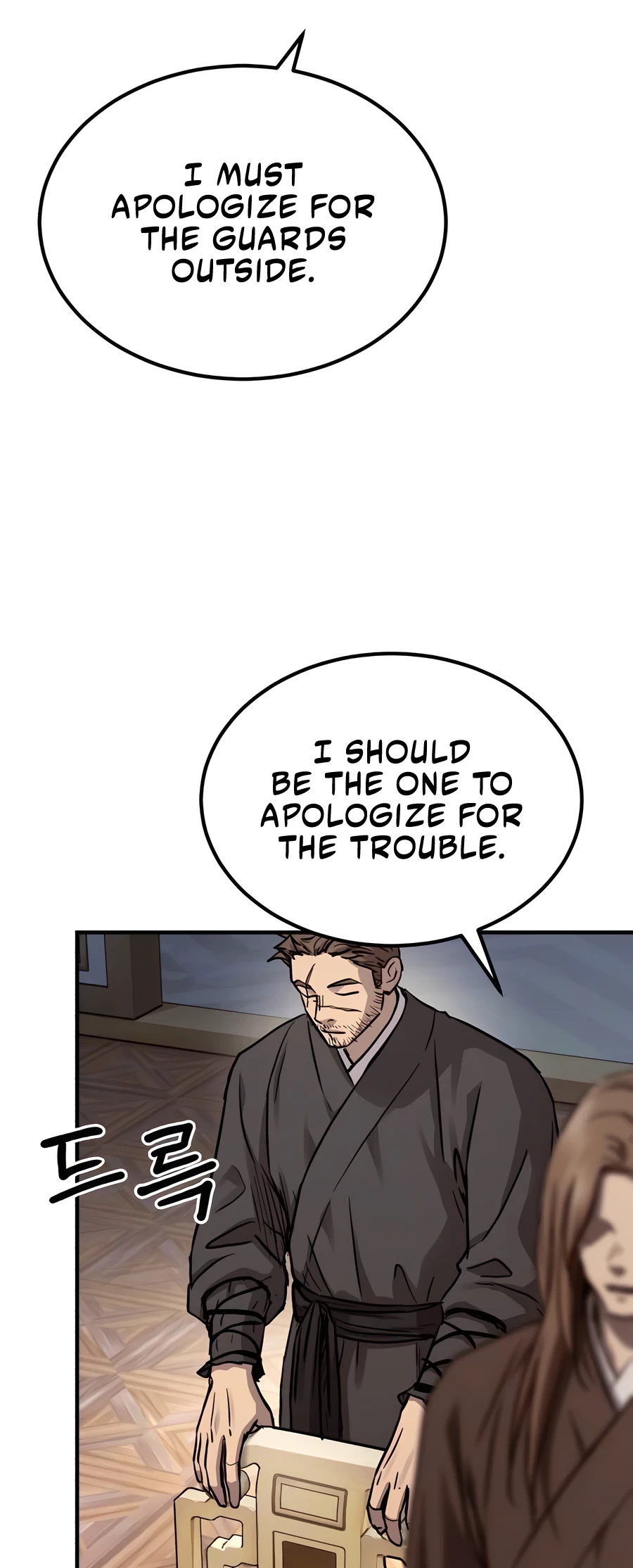 Absolute Reign Chapter 41 - 40