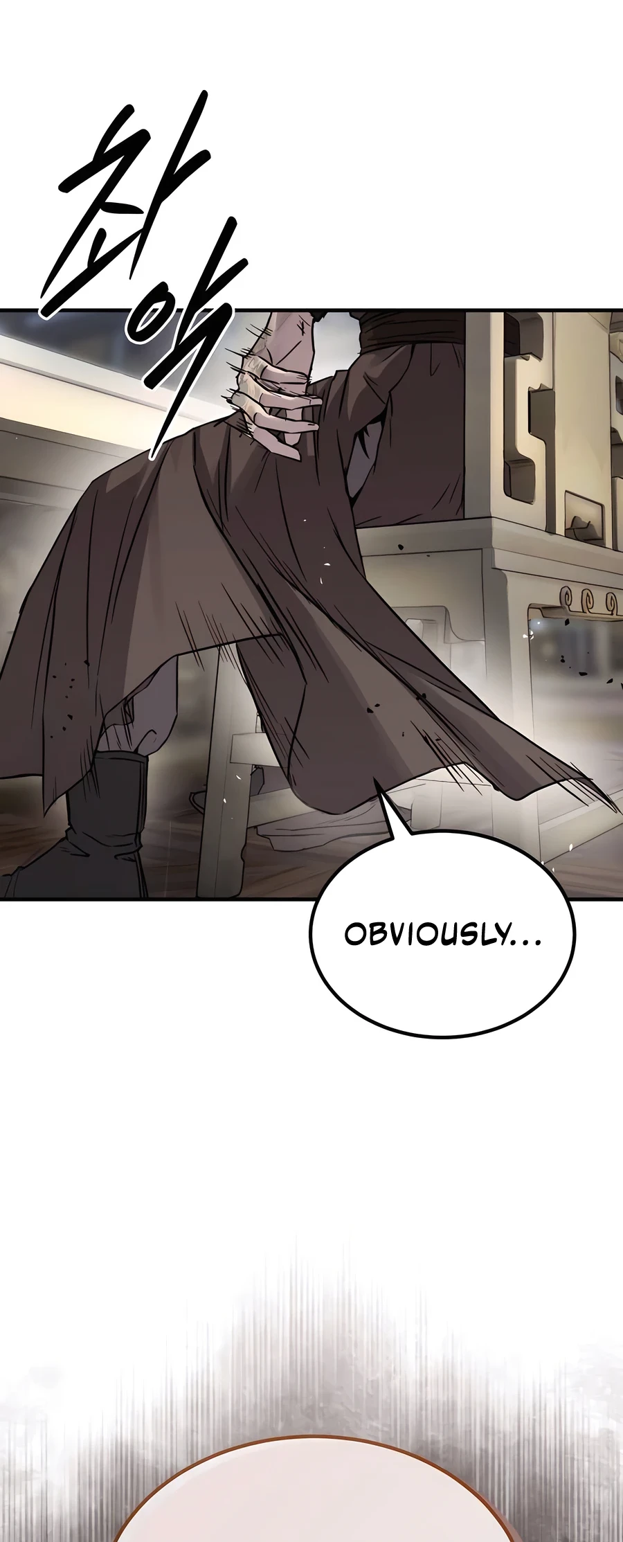 Absolute Reign Chapter 41 - 42