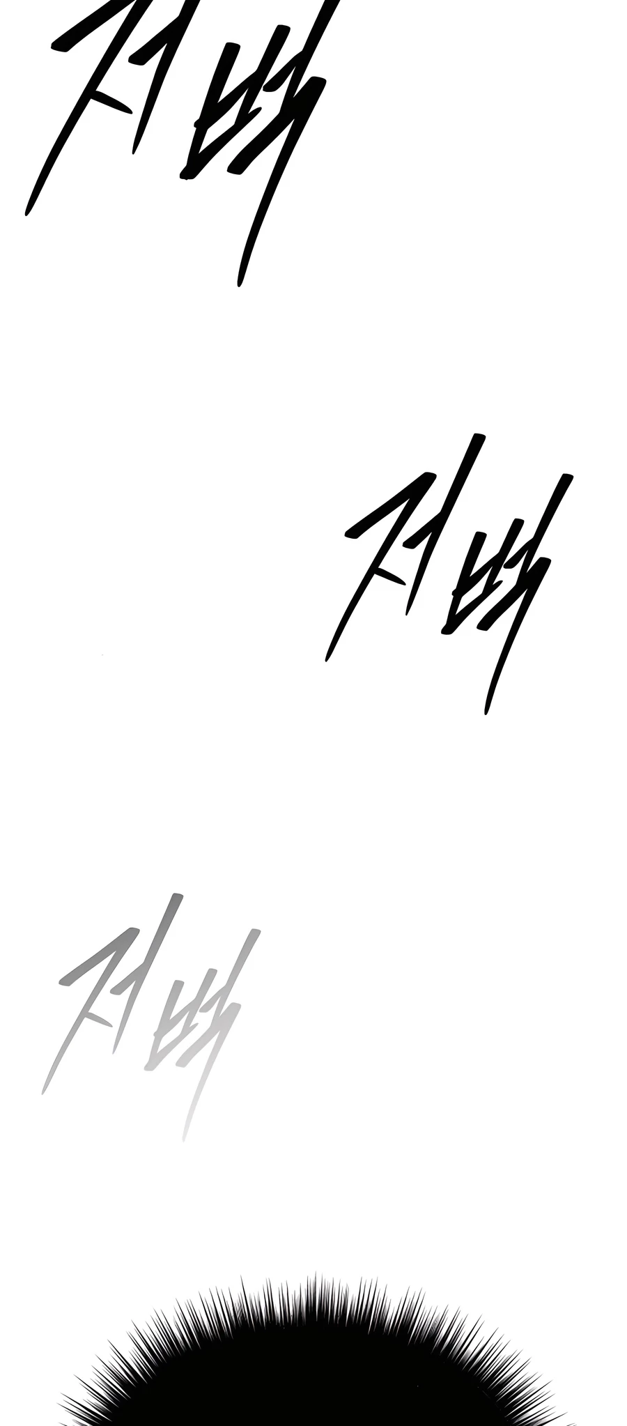 Absolute Reign Chapter 40 - 35