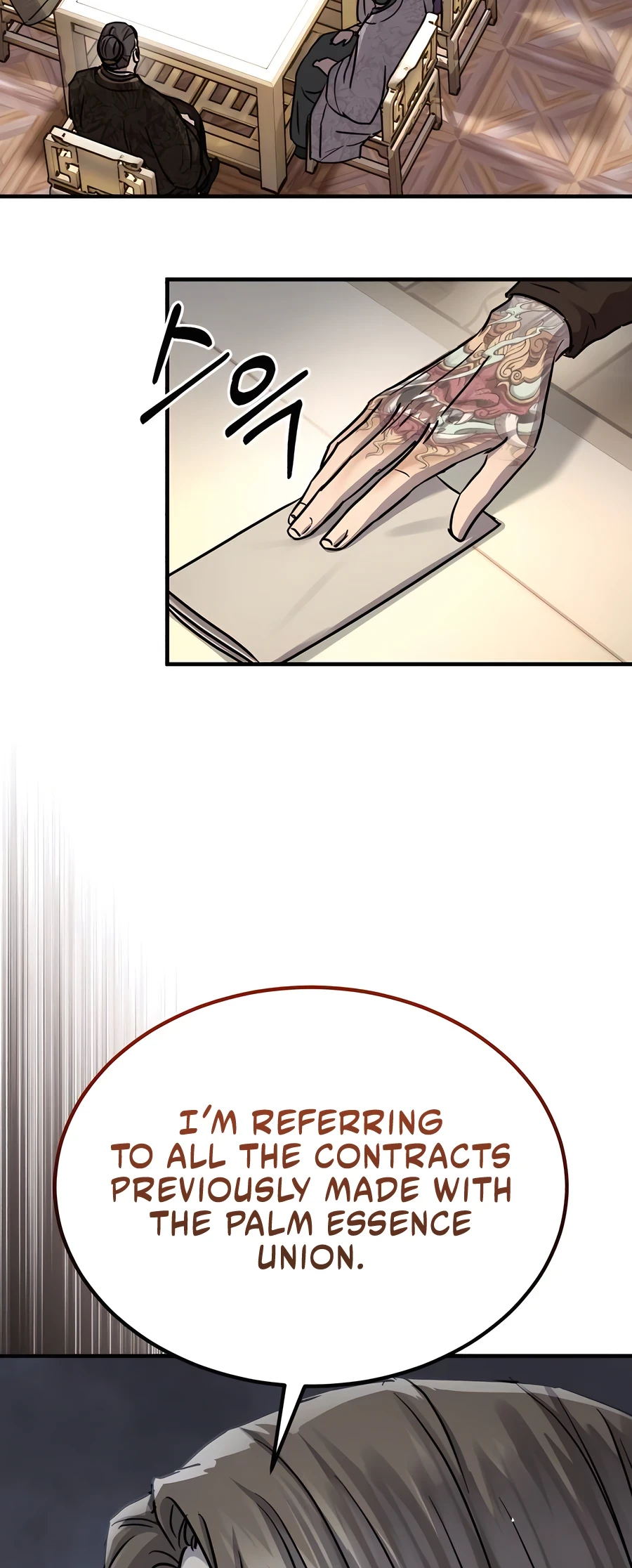 Absolute Reign Chapter 41 - 45
