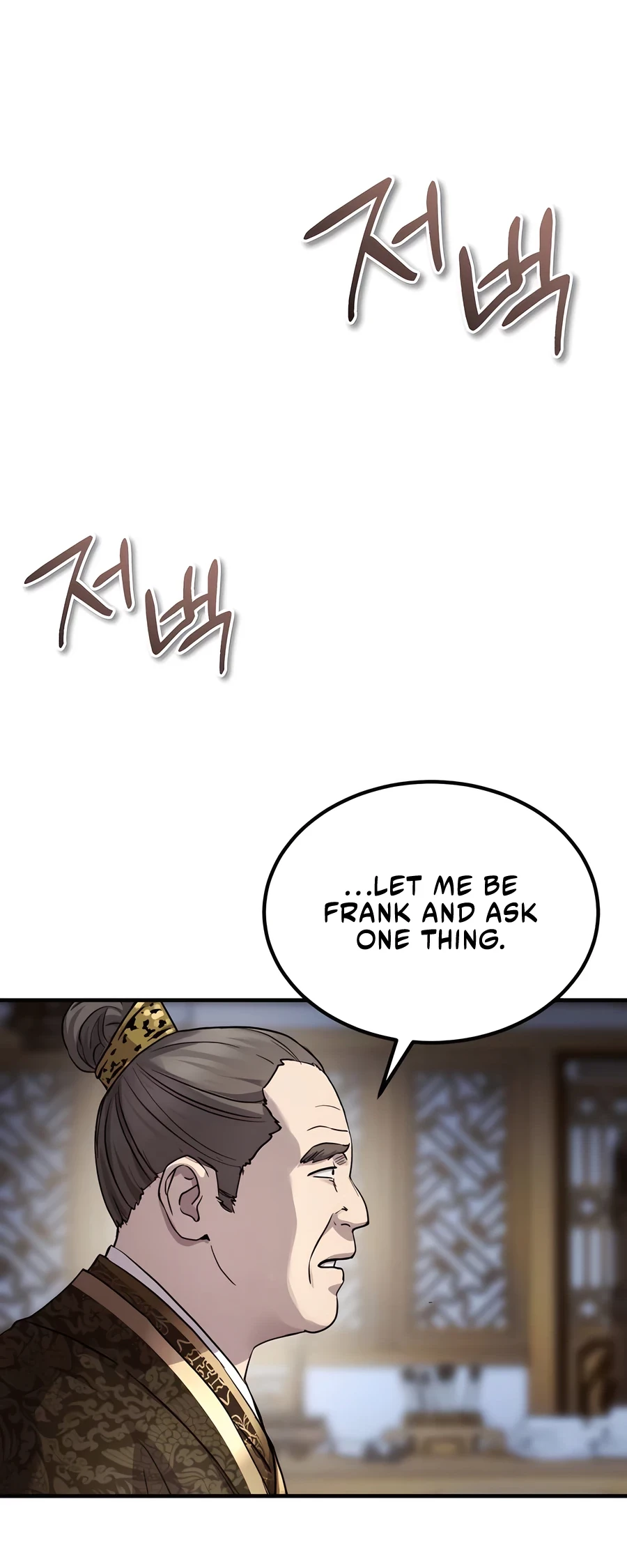 Absolute Reign Chapter 41 - 54