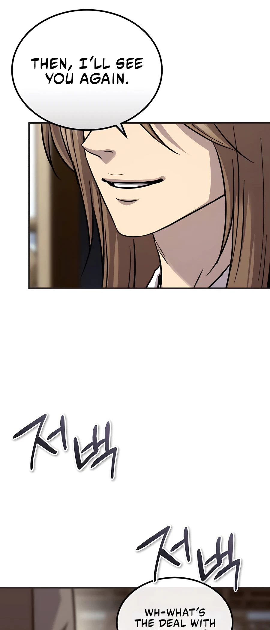 Absolute Reign Chapter 41 - 59