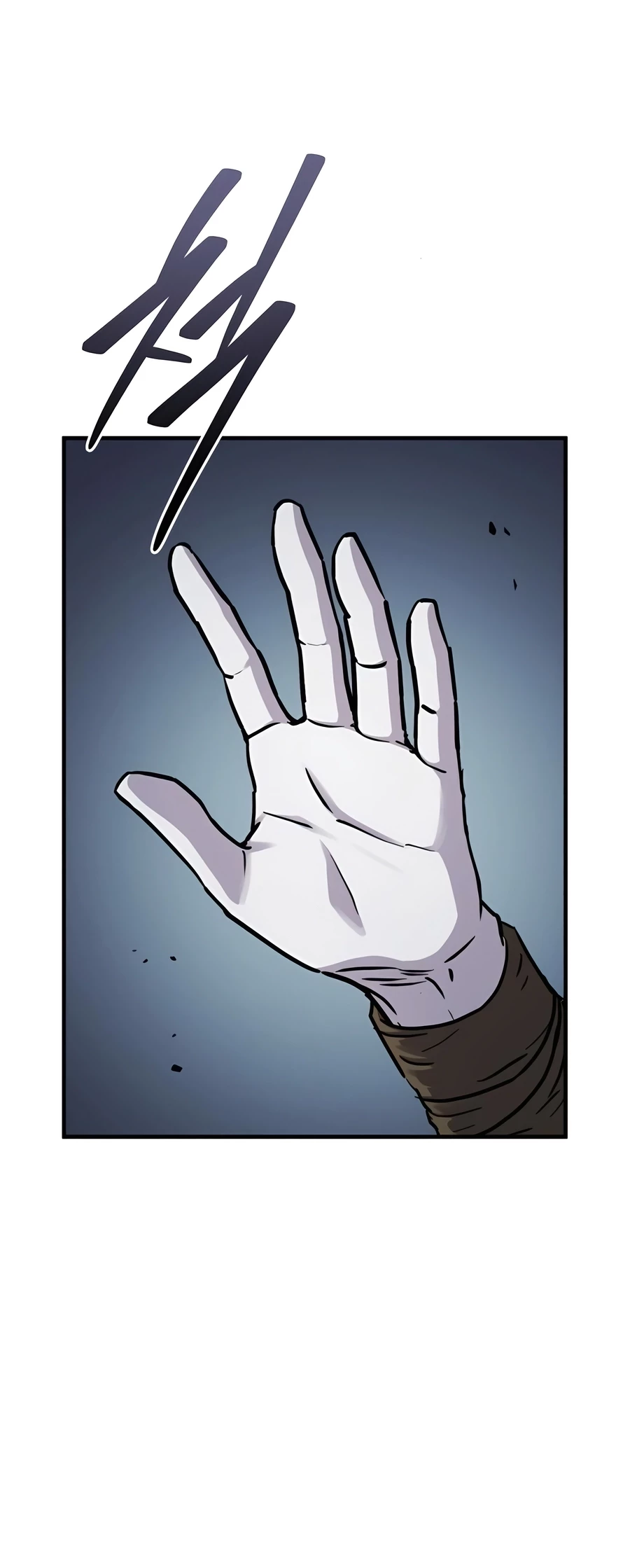 Absolute Reign Chapter 40 - 58