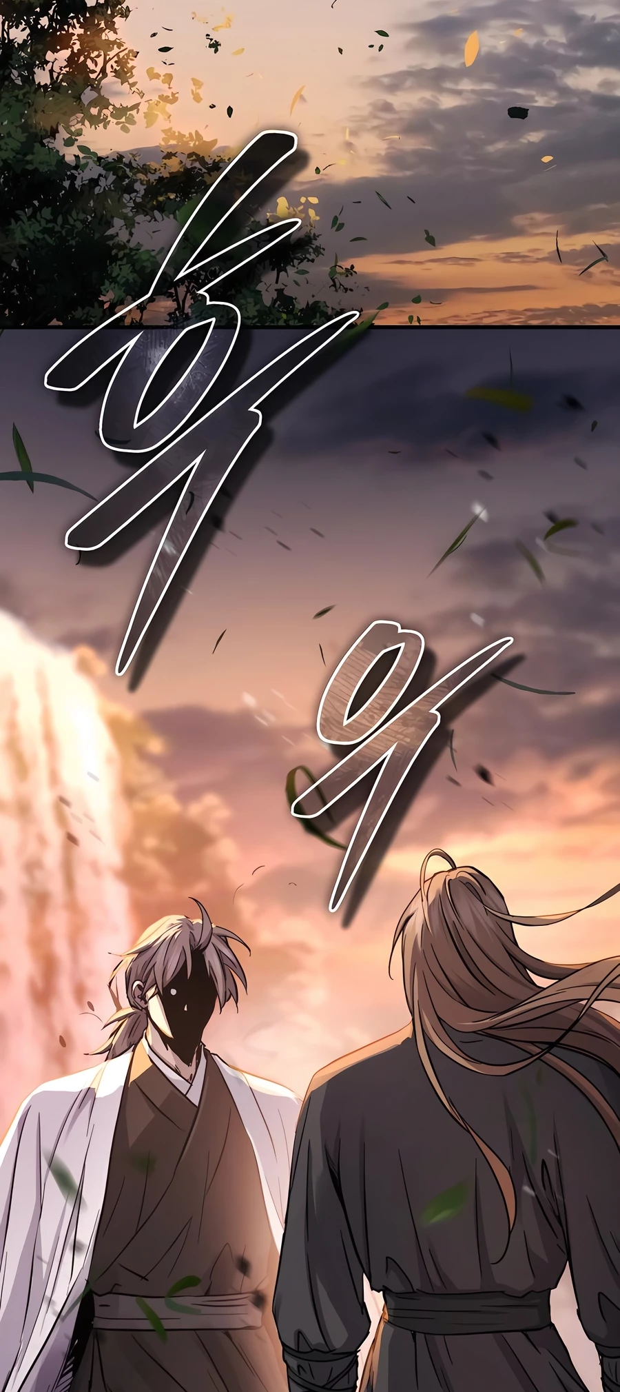 Absolute Reign Chapter 38 - 2