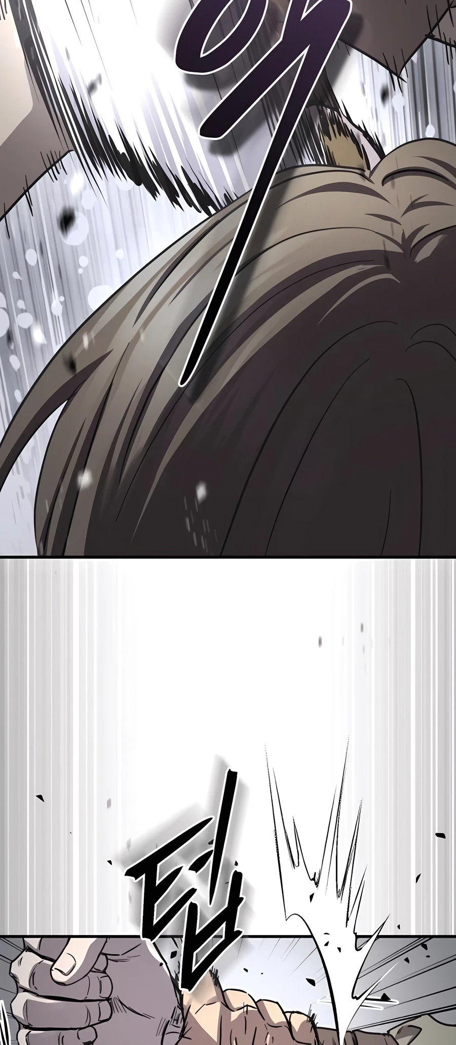 Absolute Reign Chapter 40 - 72