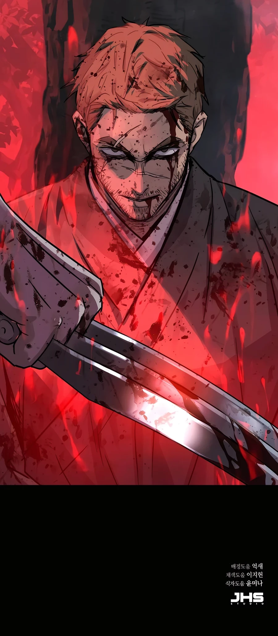 Absolute Reign Chapter 41 - 89