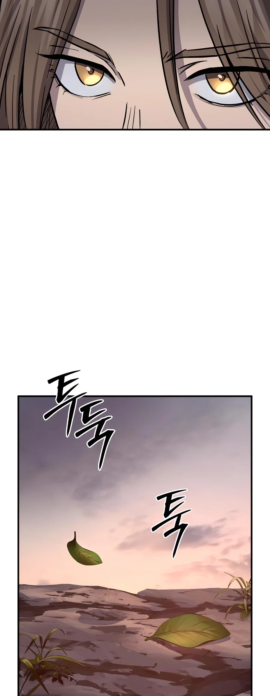 Absolute Reign Chapter 38 - 21