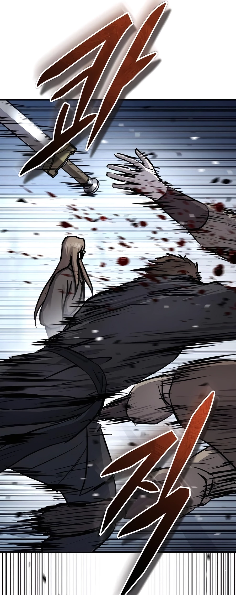 Absolute Reign Chapter 40 - 81