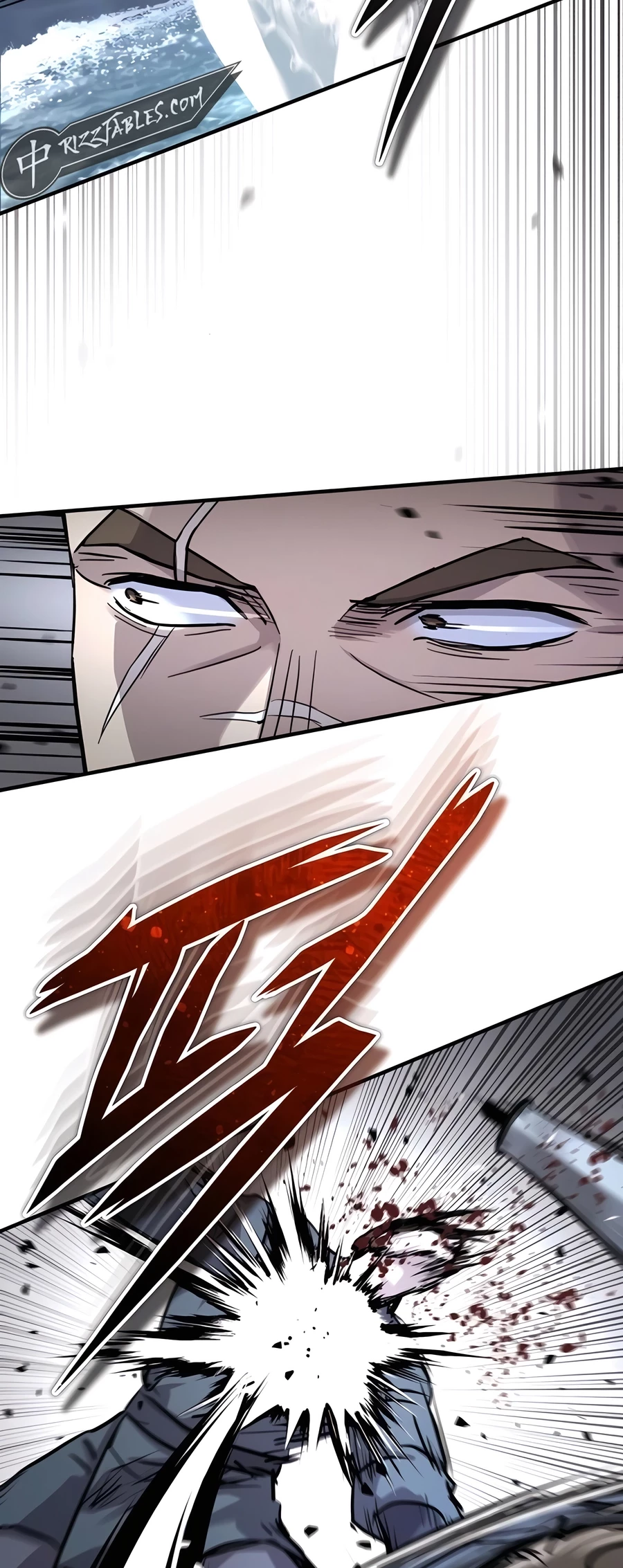 Absolute Reign Chapter 40 - 83