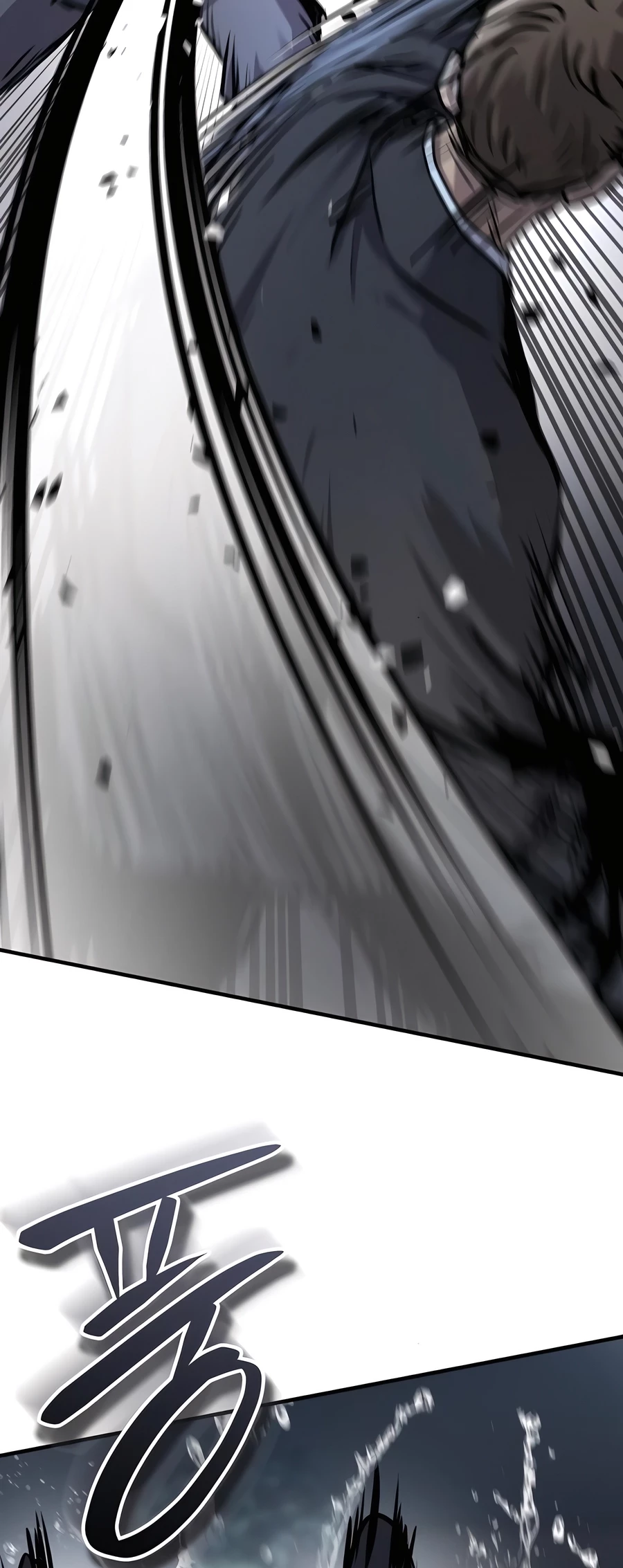 Absolute Reign Chapter 40 - 84
