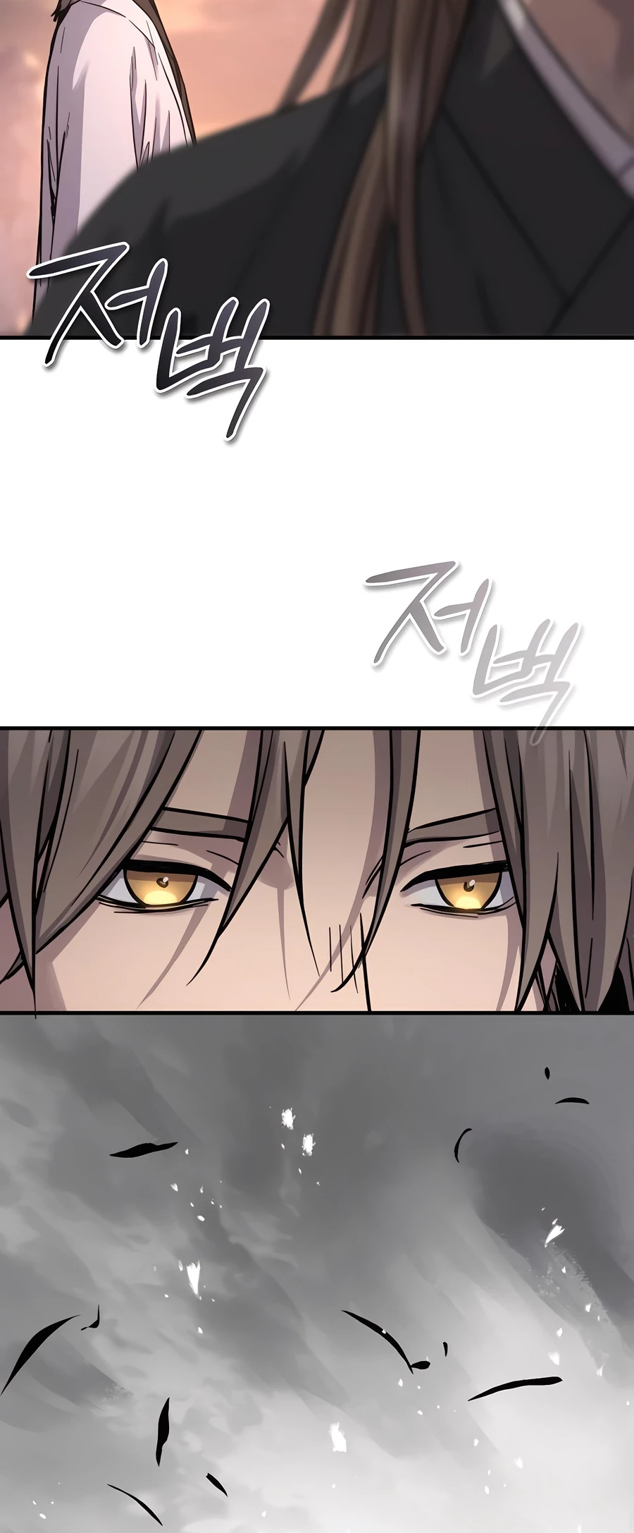 Absolute Reign Chapter 38 - 27