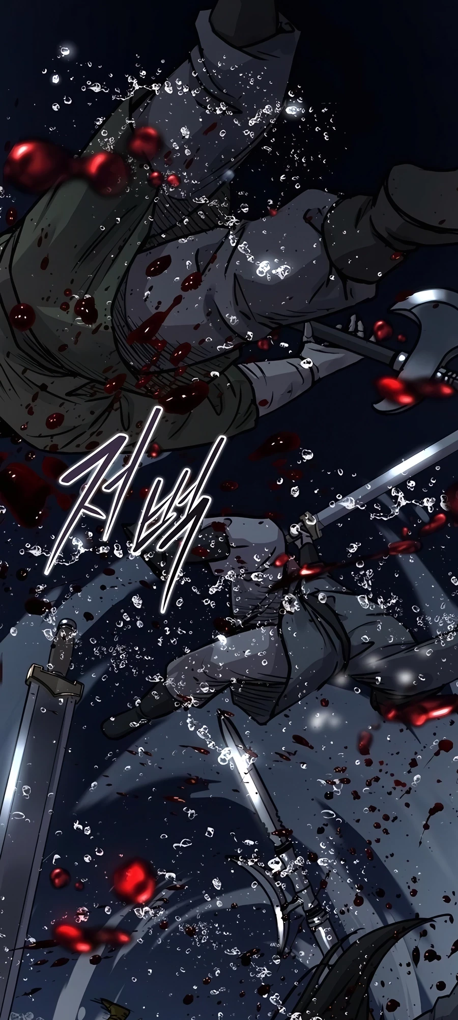 Absolute Reign Chapter 40 - 86