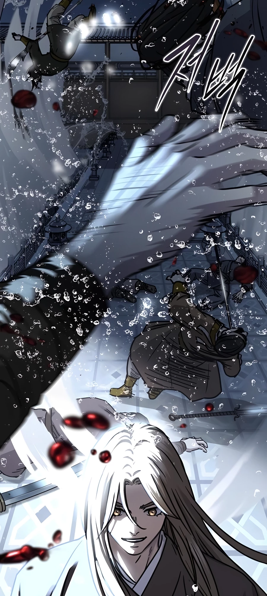 Absolute Reign Chapter 40 - 87