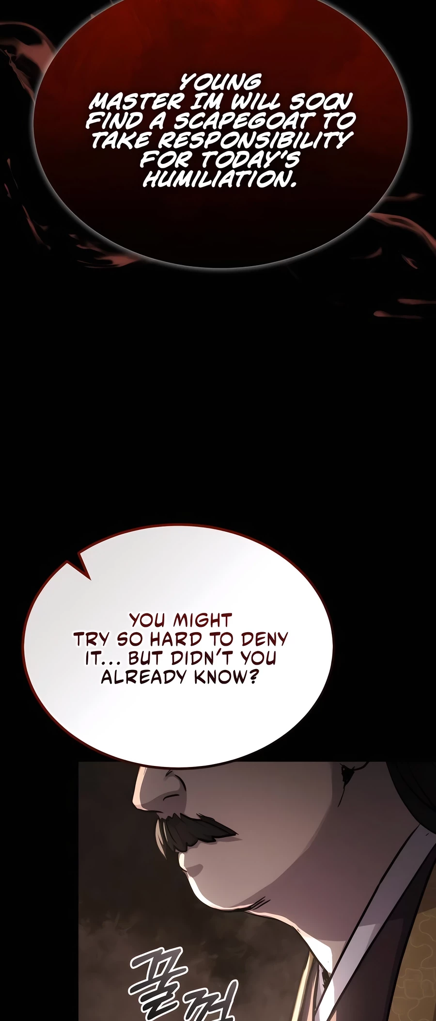 Absolute Reign Chapter 37 - 23