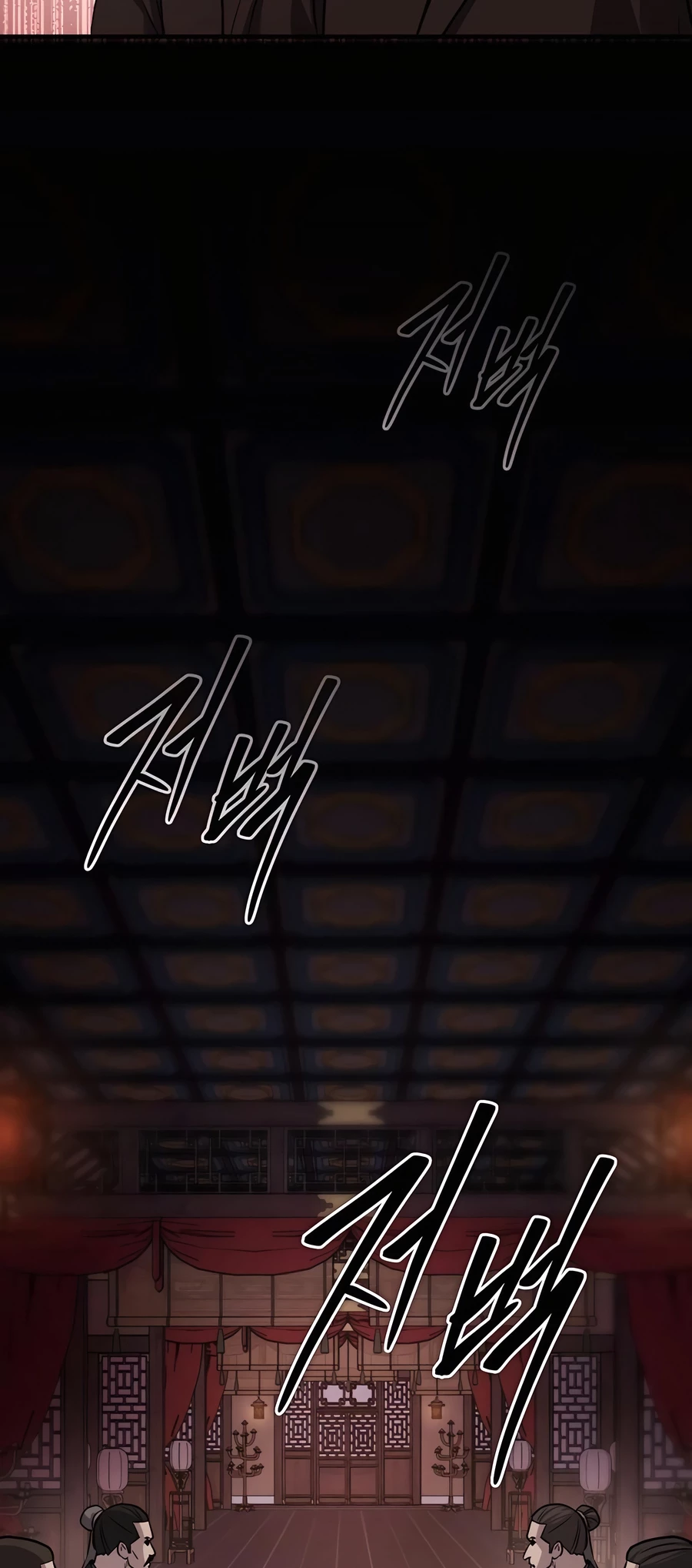 Absolute Reign Chapter 38 - 49