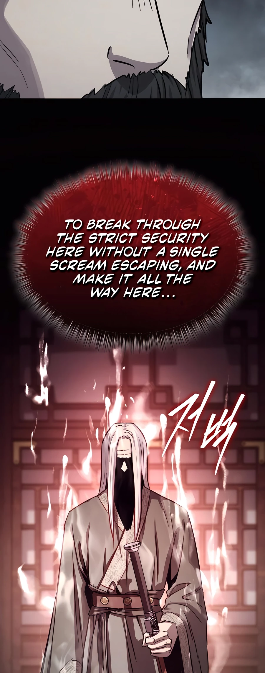 Absolute Reign Chapter 38 - 53