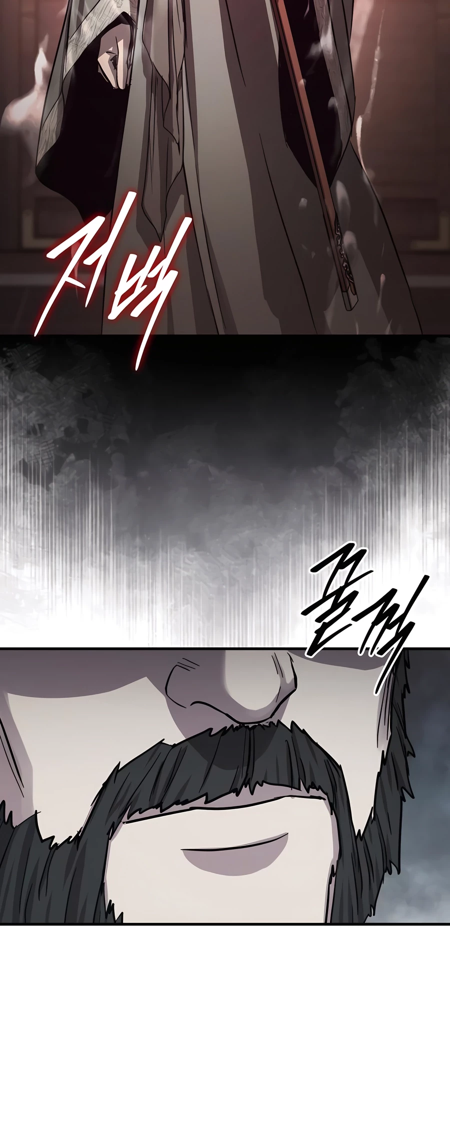 Absolute Reign Chapter 38 - 54