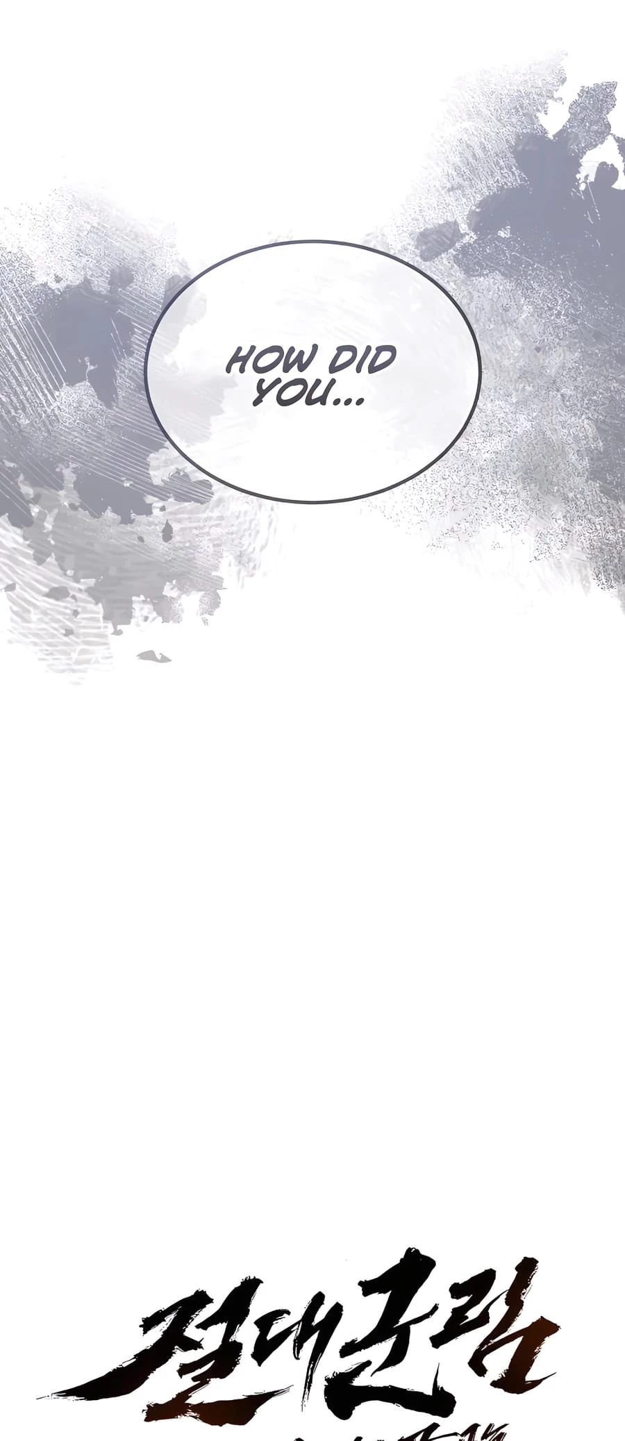 Absolute Reign Chapter 35 - 9