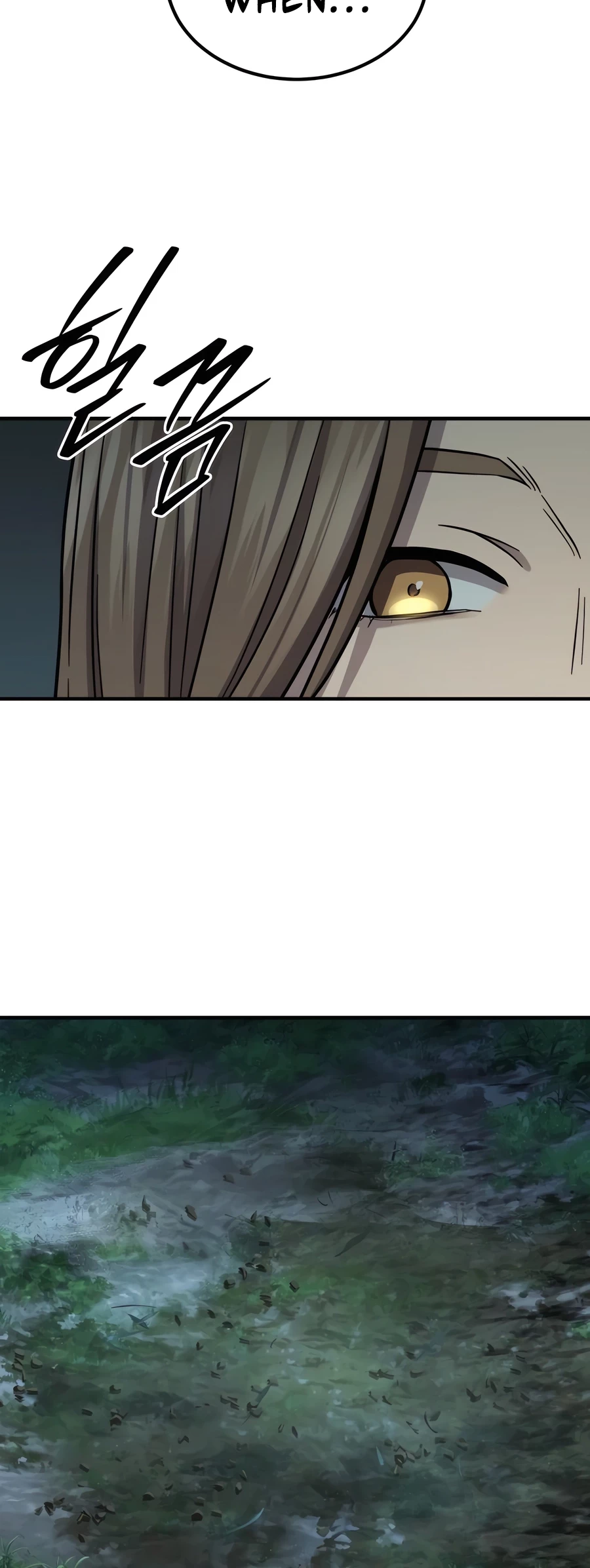 Absolute Reign Chapter 38 - 82