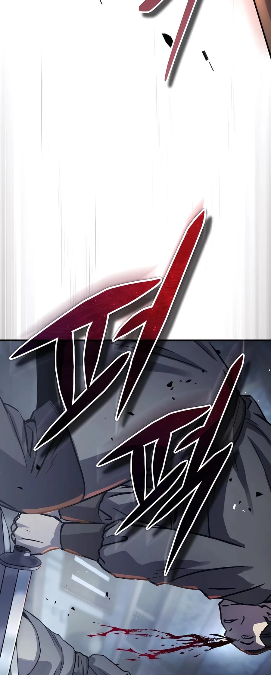 Absolute Reign Chapter 35 - 31