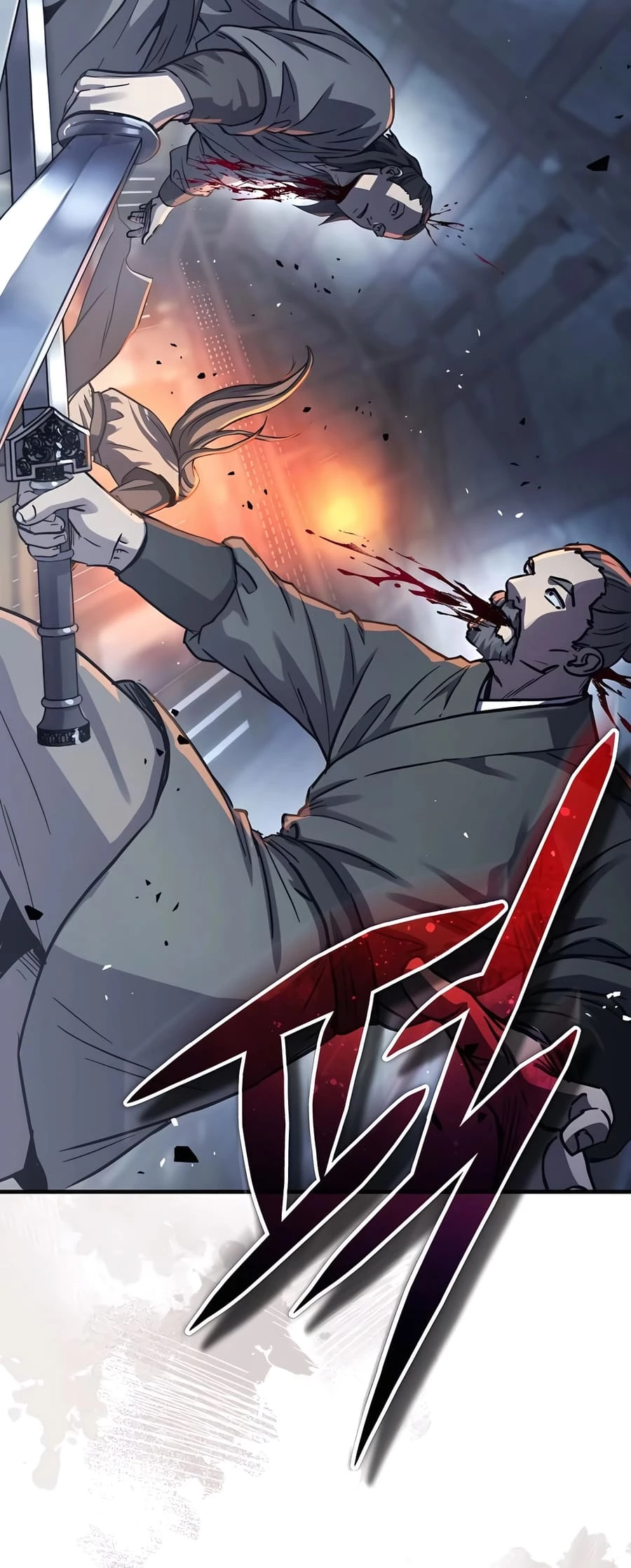 Absolute Reign Chapter 35 - 32