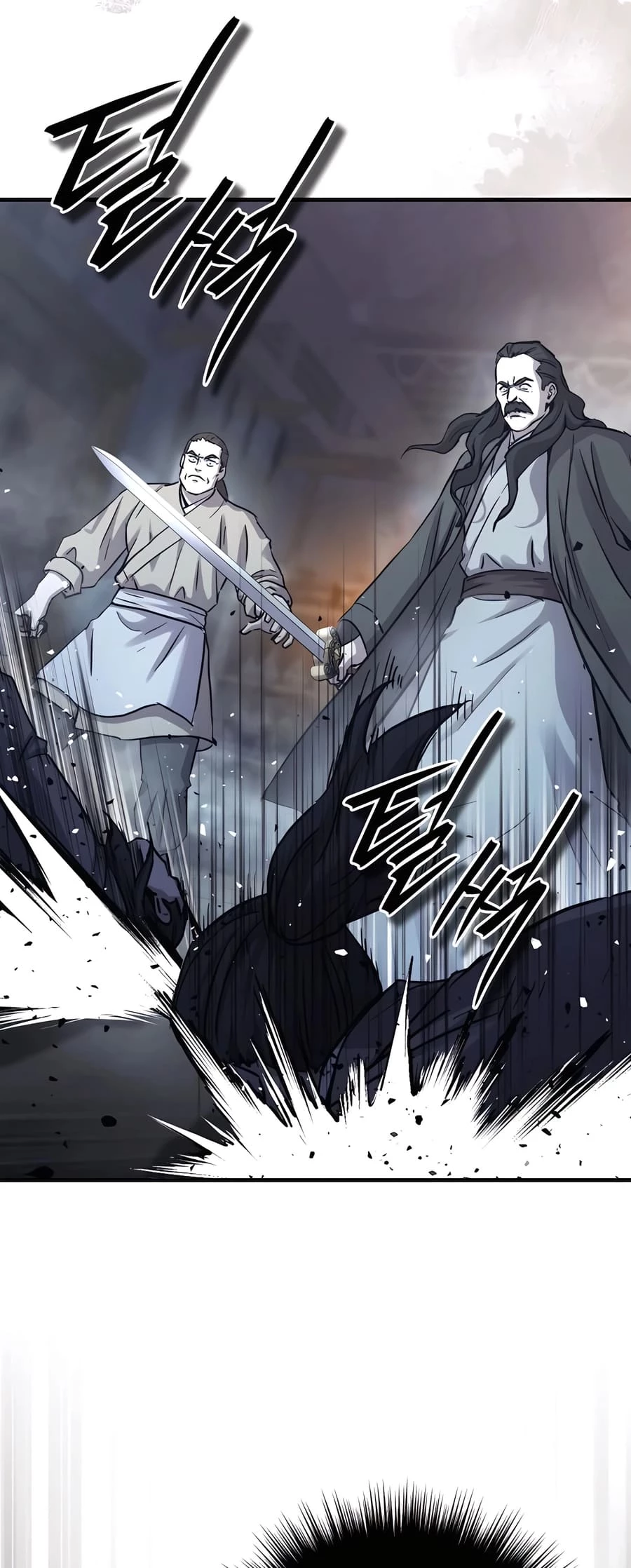 Absolute Reign Chapter 35 - 33