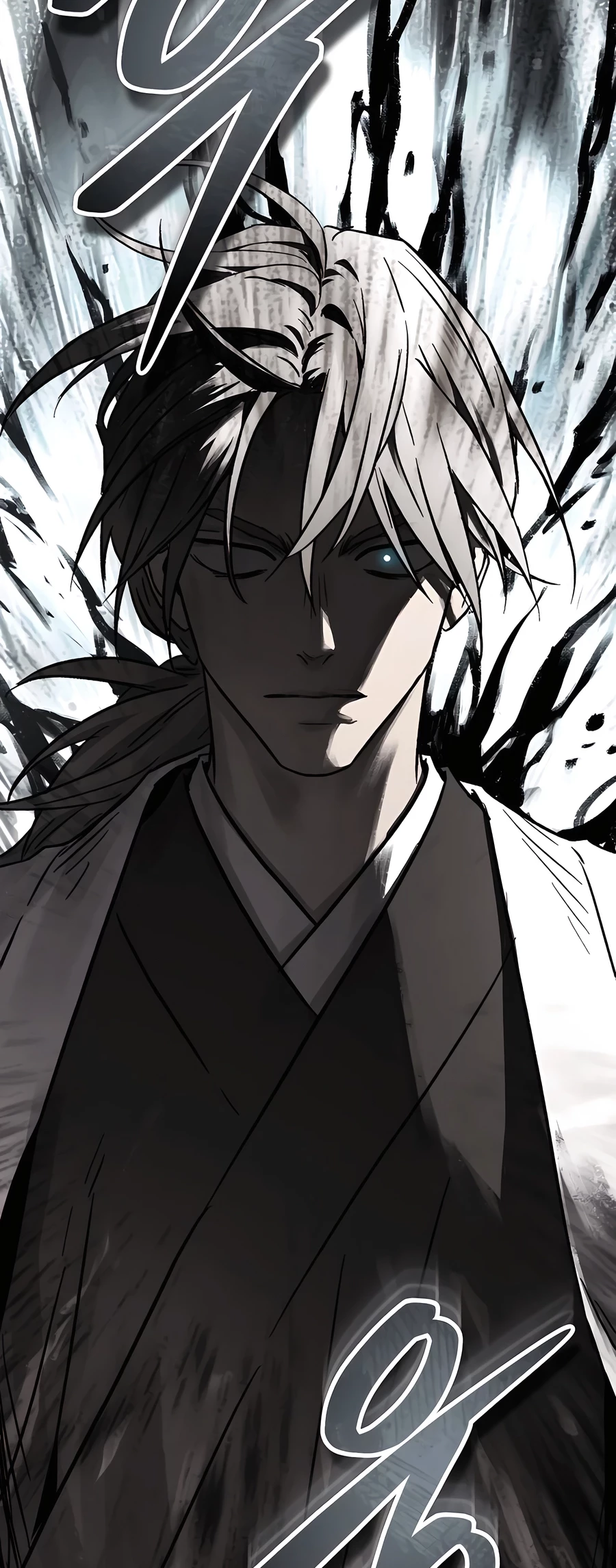 Absolute Reign Chapter 37 - 84