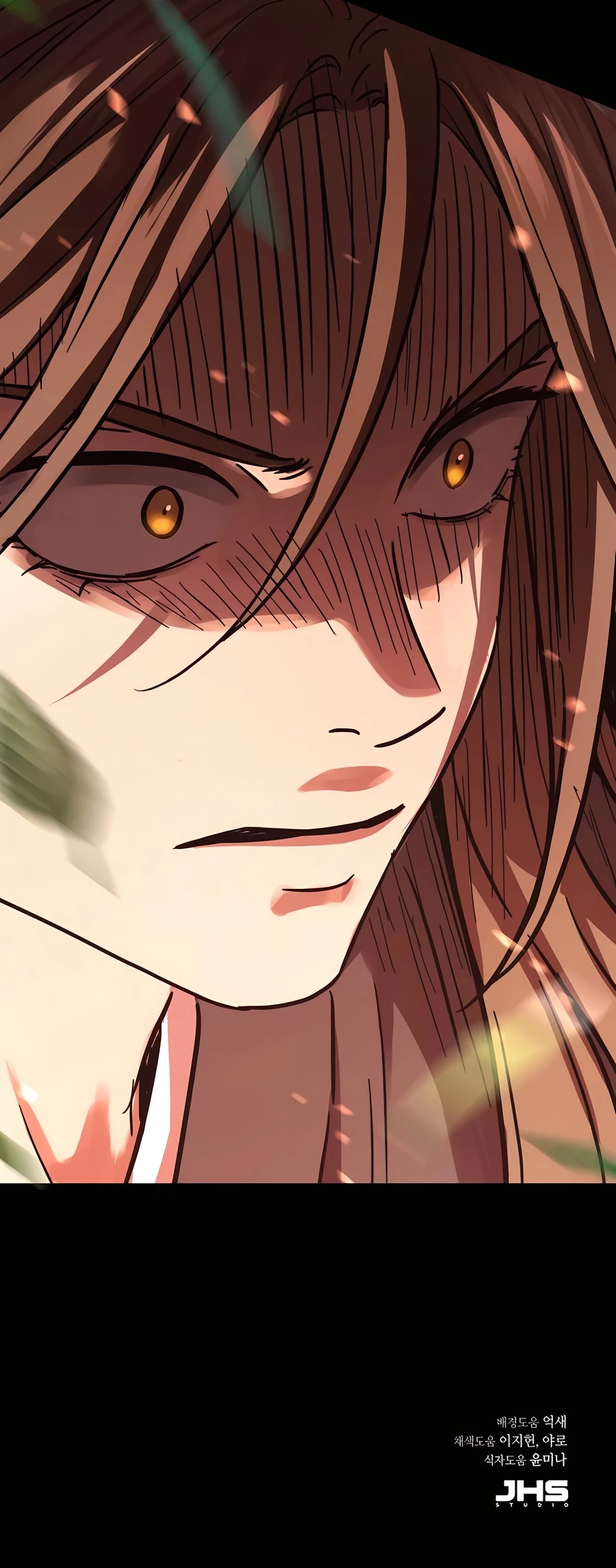 Absolute Reign Chapter 37 - 88