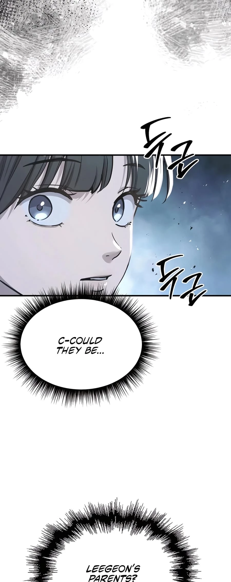 Absolute Reign Chapter 33 - 6