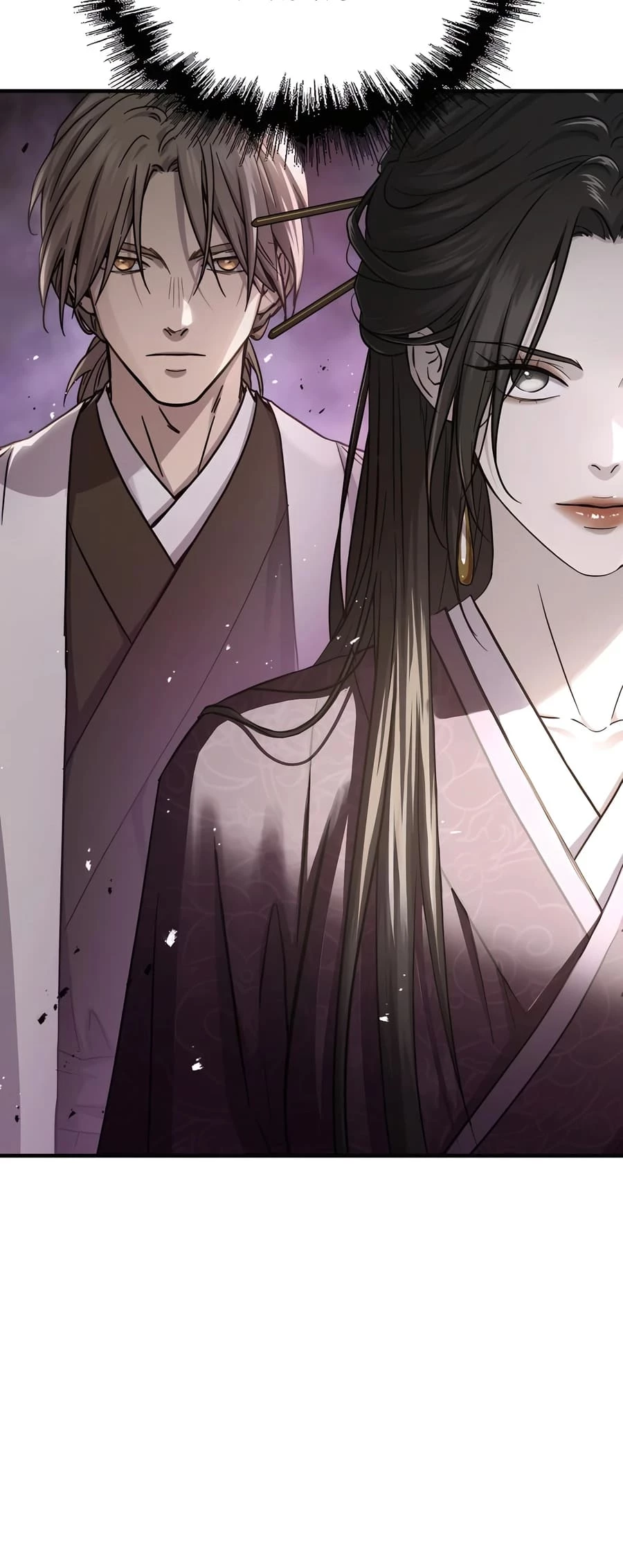 Absolute Reign Chapter 33 - 7