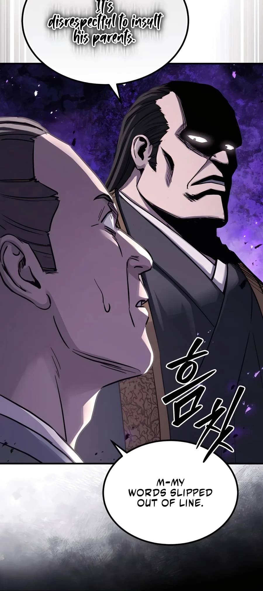 Absolute Reign Chapter 33 - 9