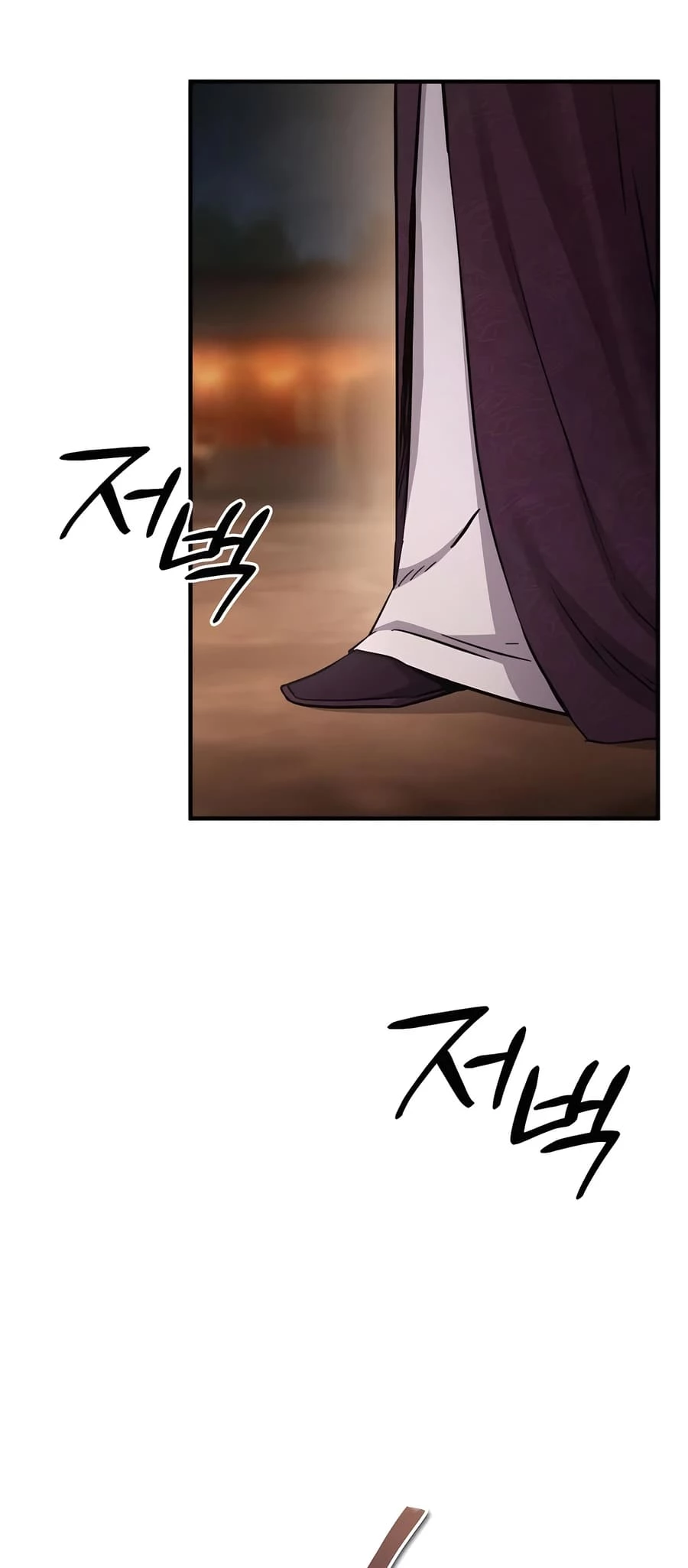 Absolute Reign Chapter 33 - 22