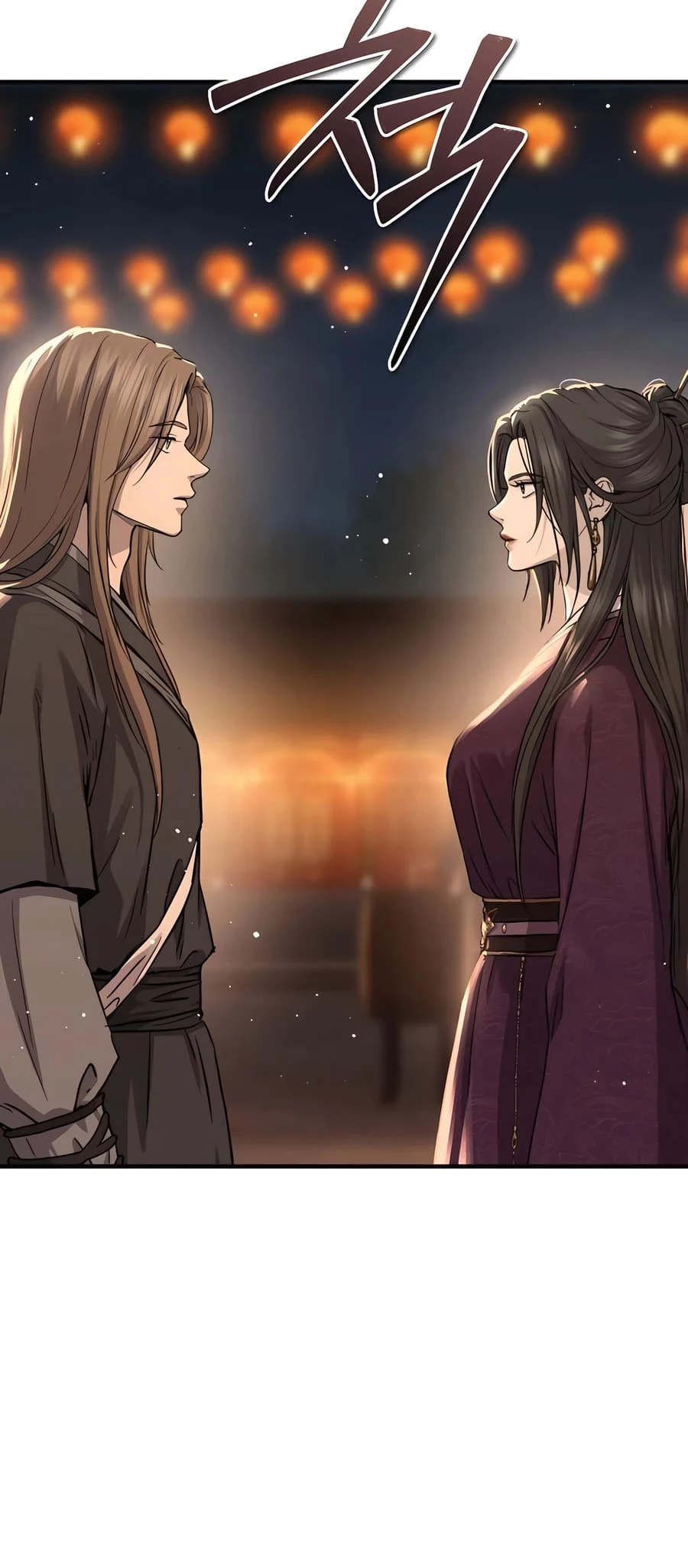 Absolute Reign Chapter 33 - 23