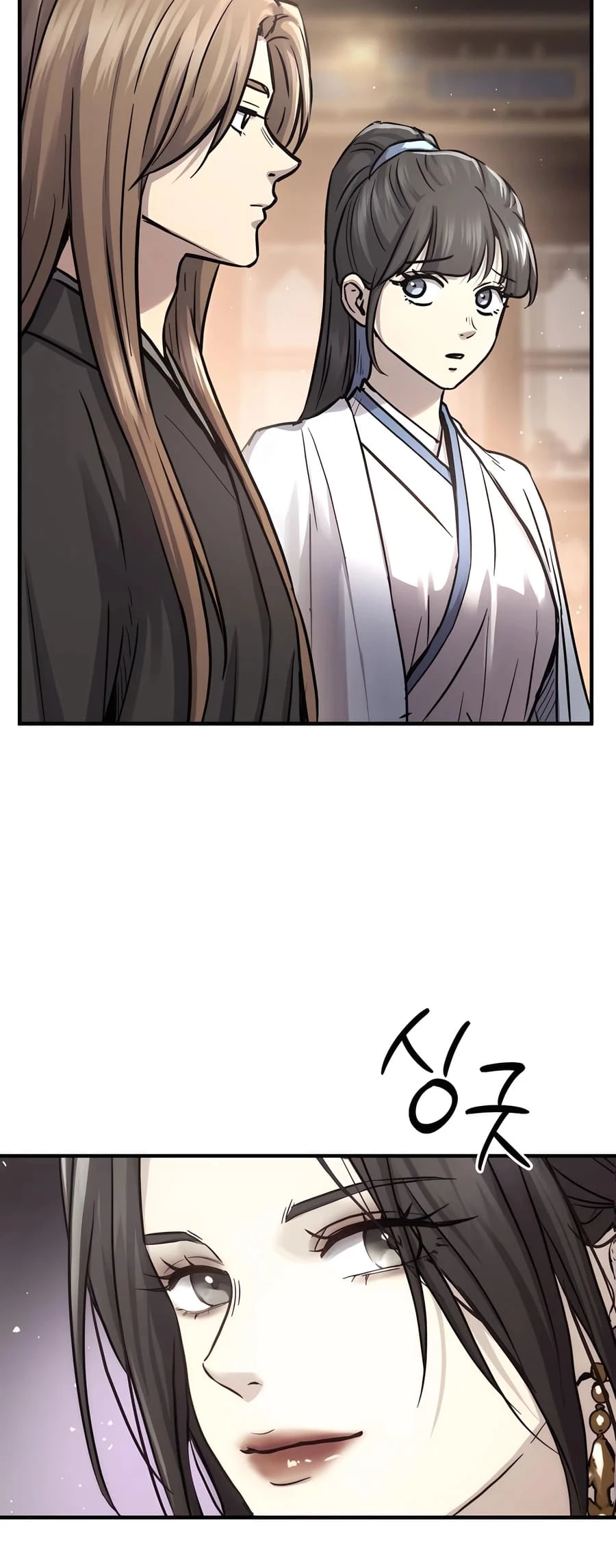 Absolute Reign Chapter 33 - 35