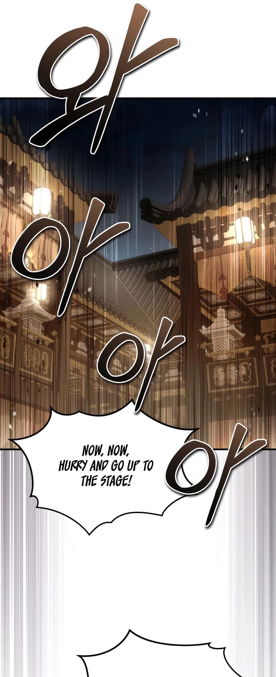 Absolute Reign Chapter 35 - 77