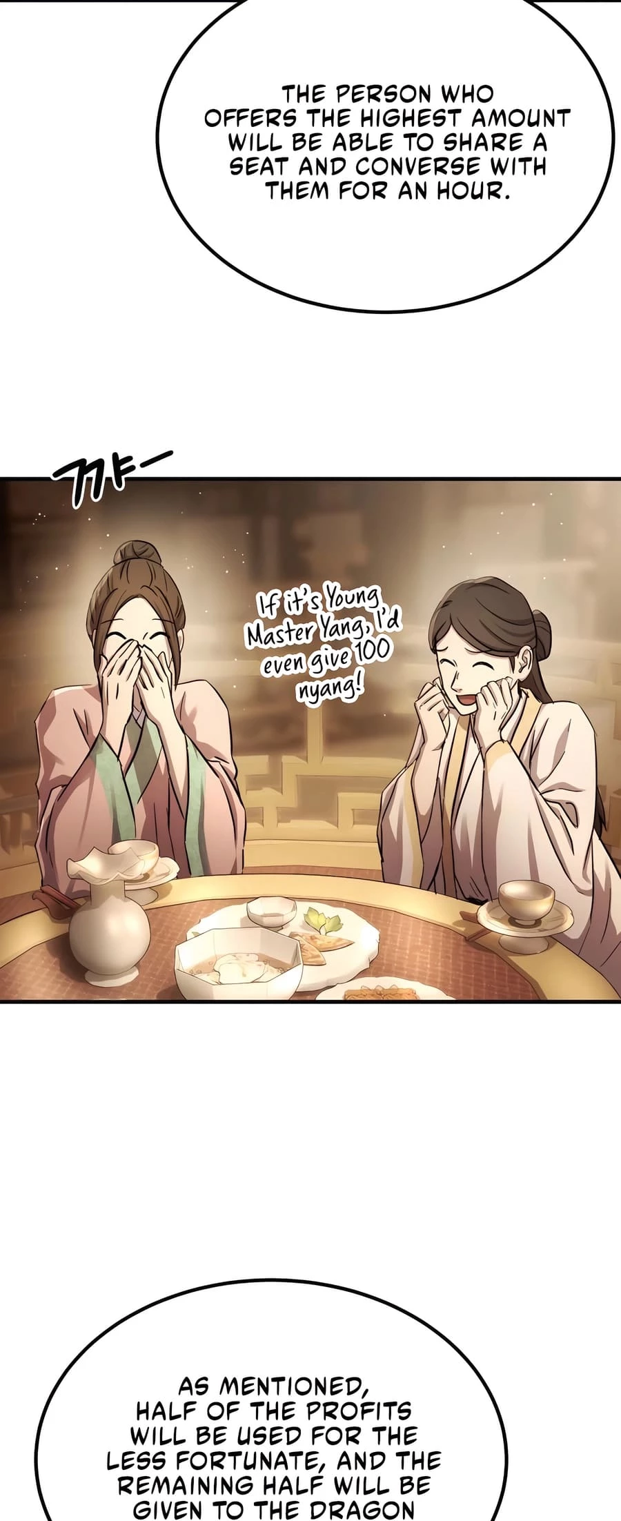 Absolute Reign Chapter 35 - 79