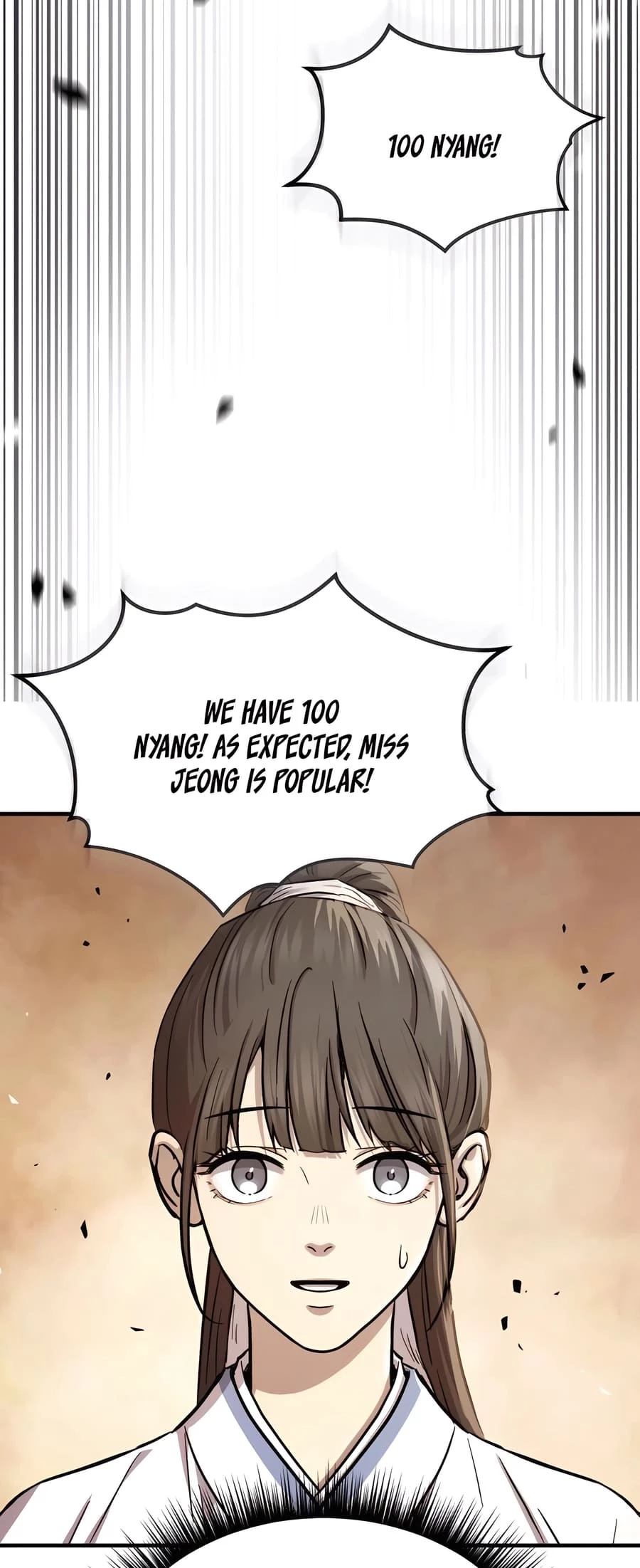 Absolute Reign Chapter 35 - 82