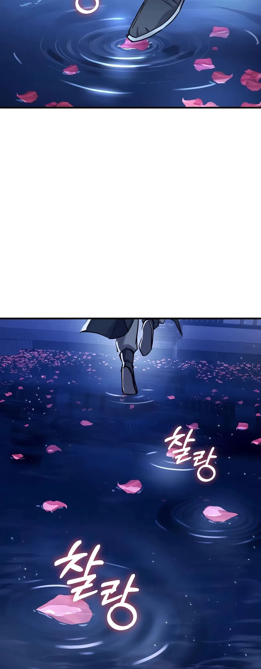 Absolute Reign Chapter 33 - 43