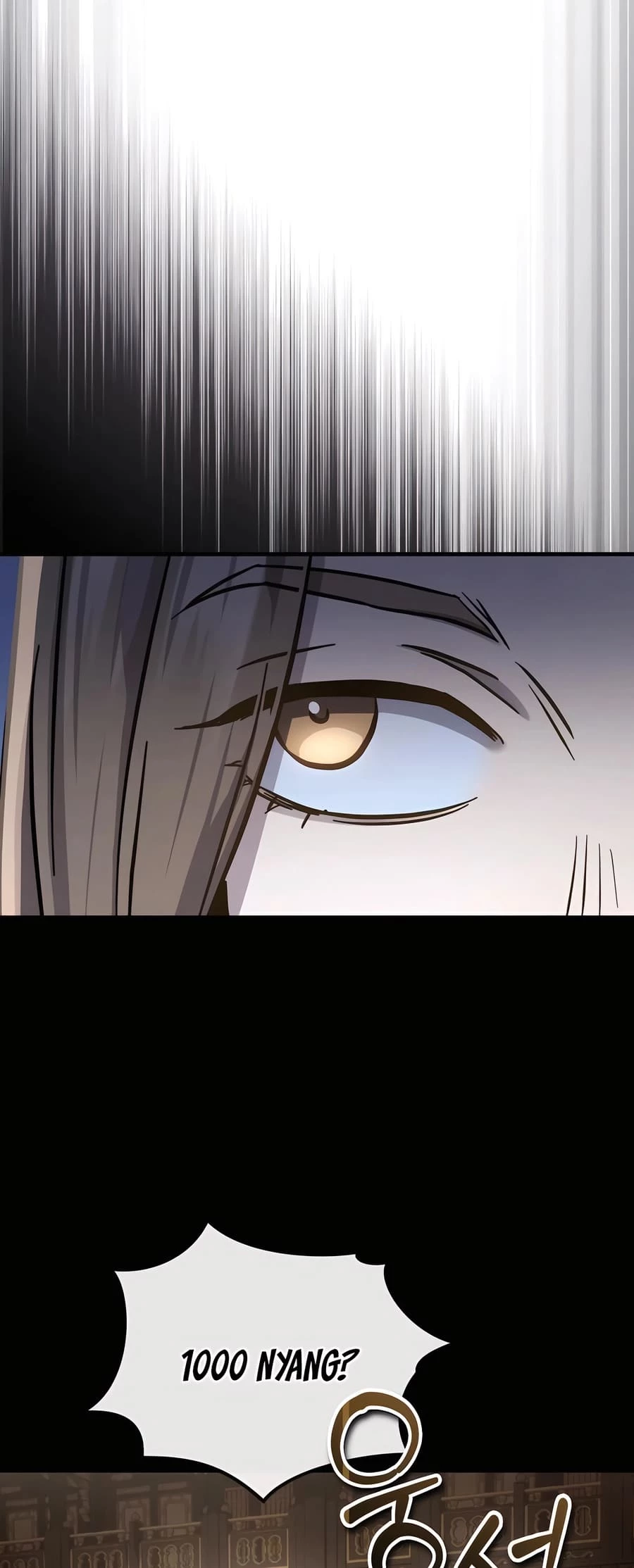 Absolute Reign Chapter 35 - 87