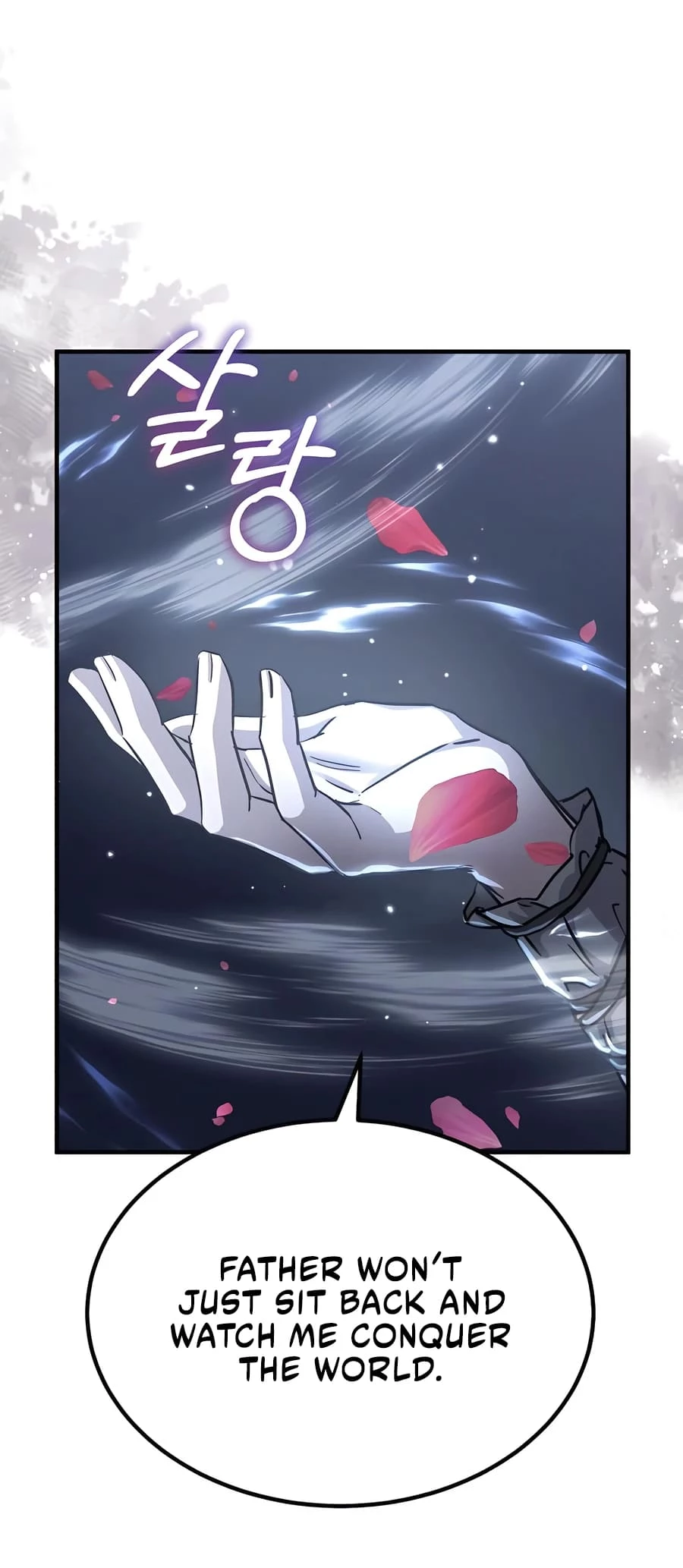 Absolute Reign Chapter 33 - 52