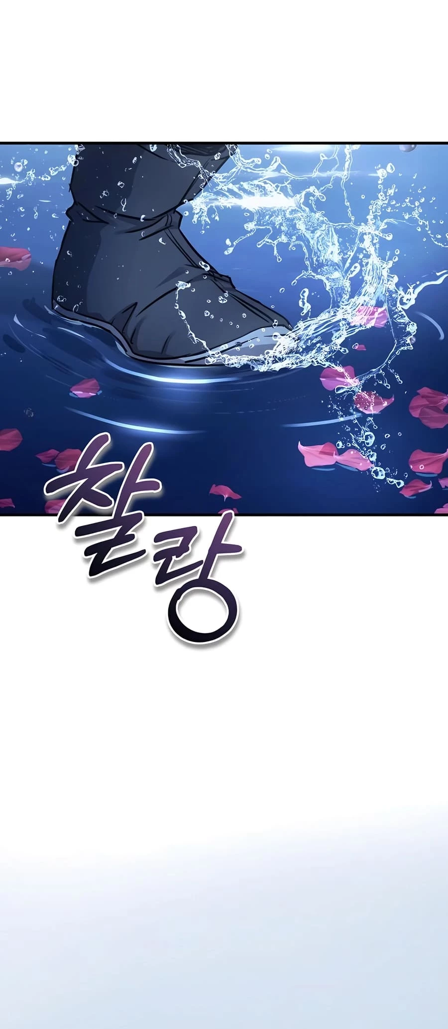Absolute Reign Chapter 33 - 53