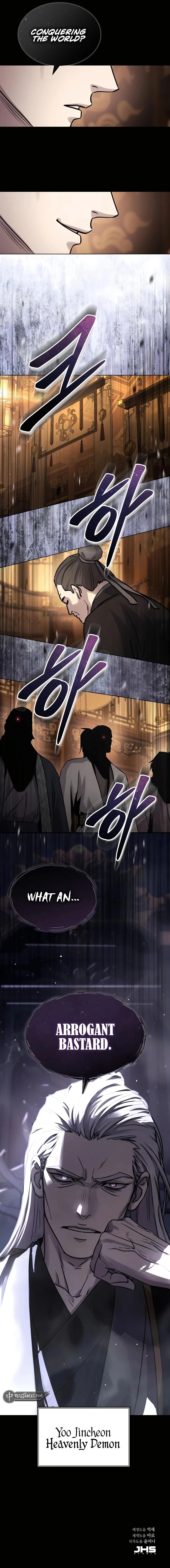 Absolute Reign Chapter 33 - 82