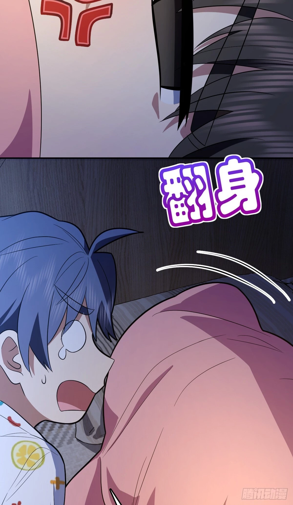 My Wife Is From a Thousand Years Ago Chapter 392 - 36