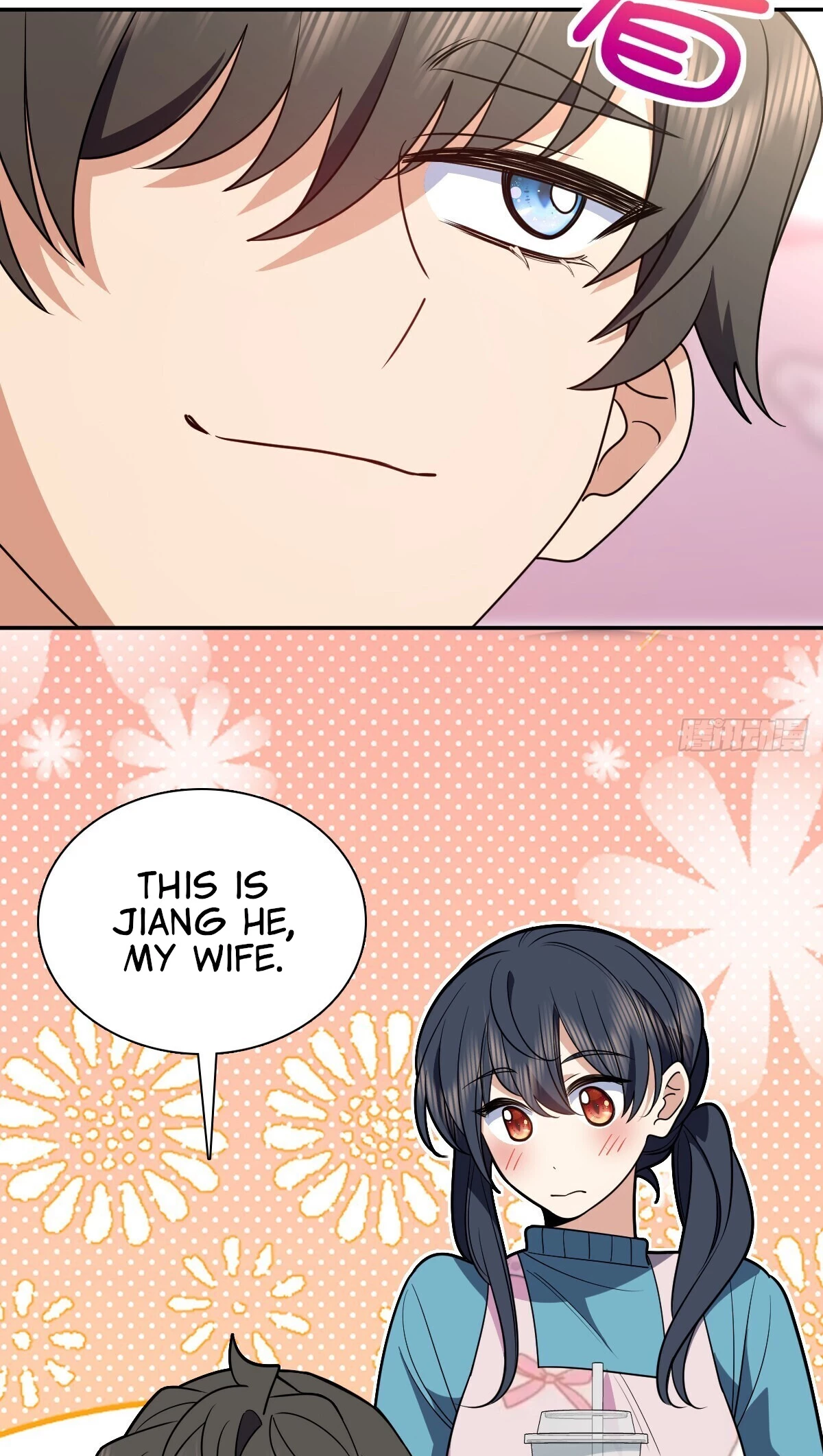 My Wife Is From a Thousand Years Ago Chapter 390 - 16