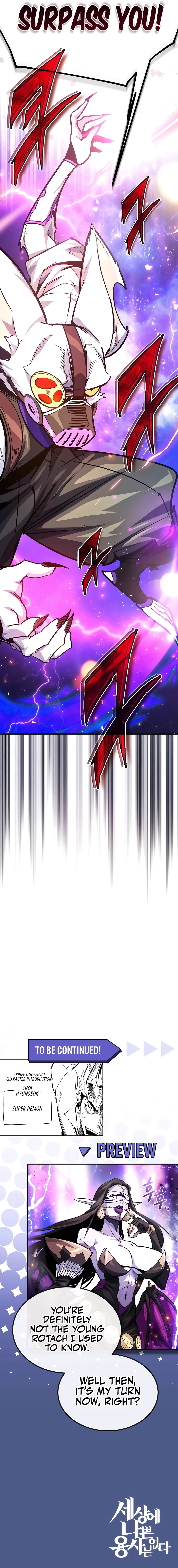 There Are No Bad Warriors in This World Chapter 39 - 13