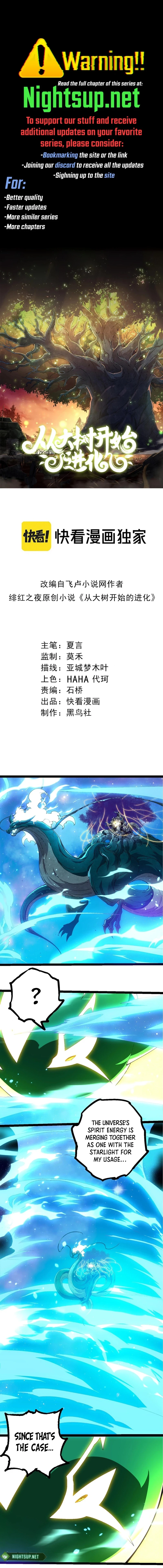 Evolution Begins With a Big Tree Chapter 388 - 1