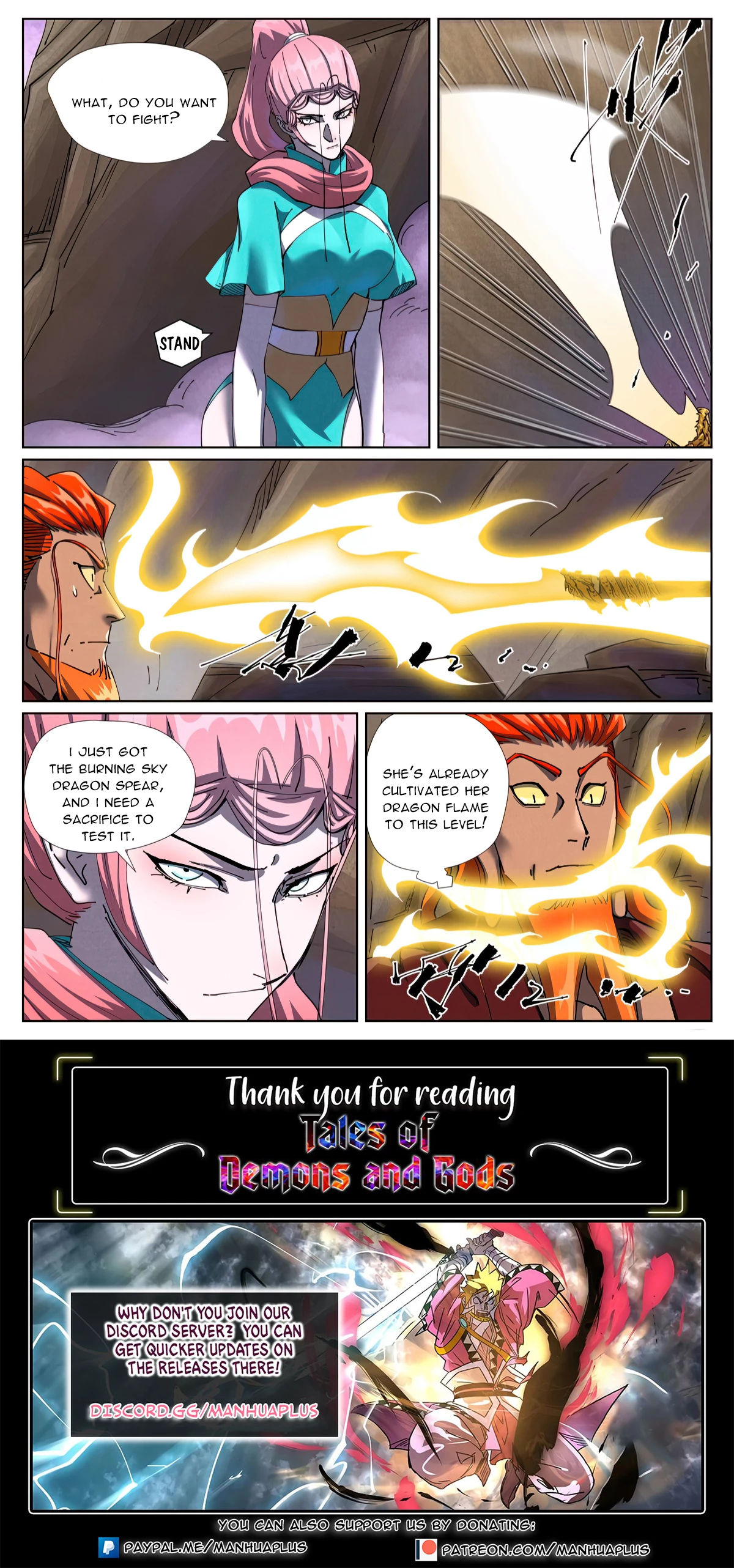 Tales Of Demons And Gods Chapter 500.1 - 9