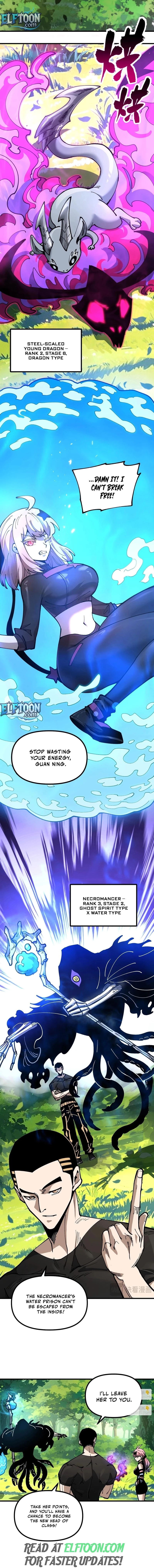 Global Beast Tamer: I Can See the Path of Evolution Chapter 26 - 2