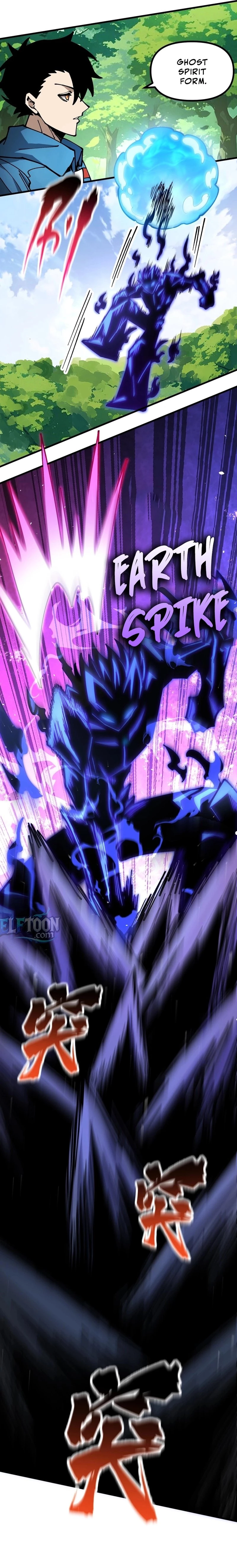 Global Beast Tamer: I Can See the Path of Evolution Chapter 26 - 8