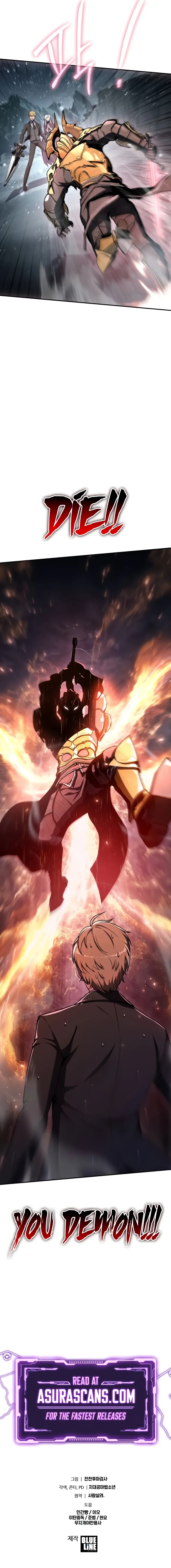 The Knight King Who Returned with a God Chapter 117 - 16
